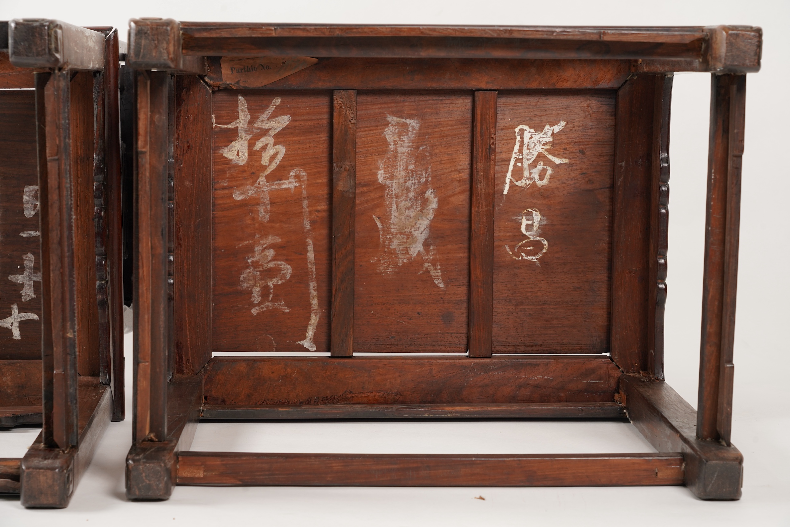 A pair of Chinese hongmu armchairs, late 19th century